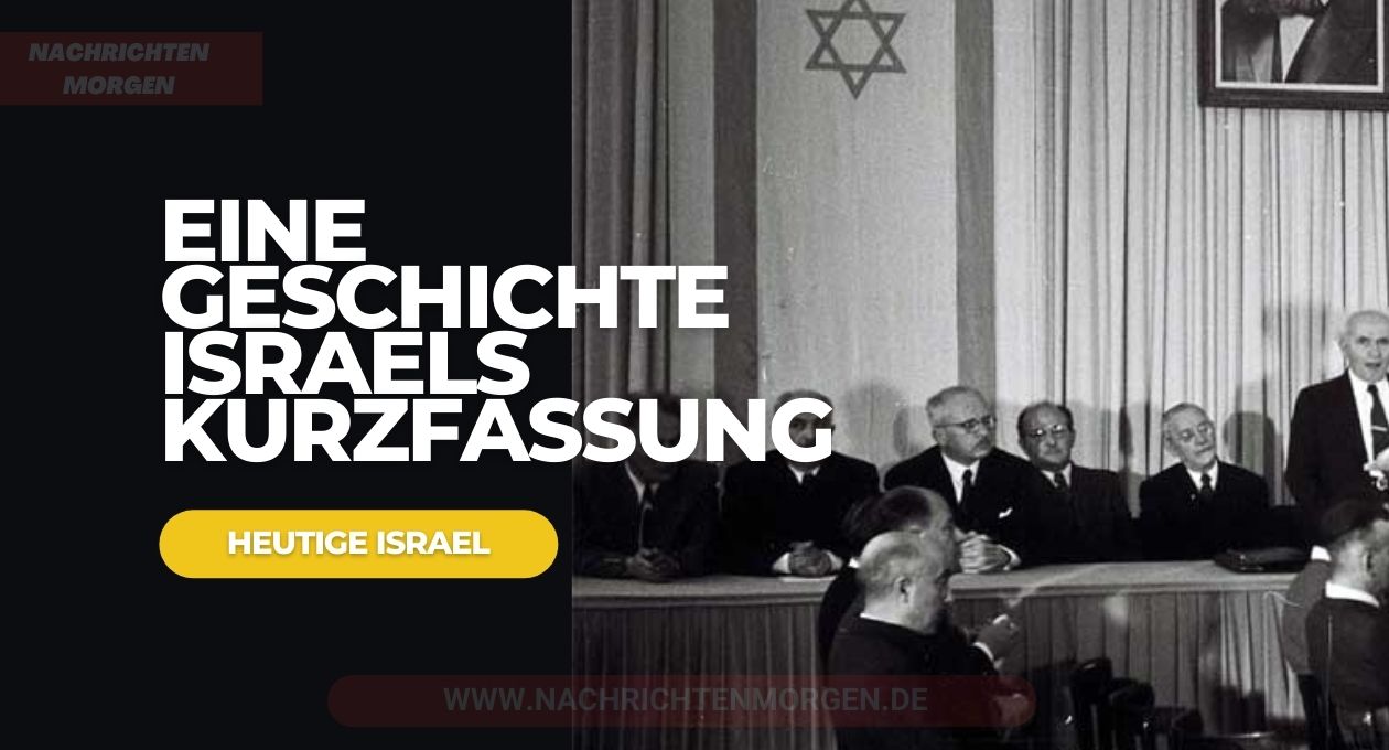 geschichte israels kurzfassung